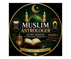 Amil Baba IN Canada +91 92422 20786 Kala/Noori/Sifli Ilm Expert