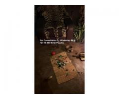 Get lost love ex back in 3 days ☎ @ +27-78-888-9342
