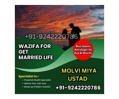 Genuine Astrologer for Love Problem IN Mumbai ☎ @ +91_92422_20786