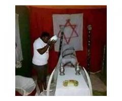 //+2348088228308 JOIN RICH BROTHERS FOR MONEY IN FRANCE GHANA ANAMBRA