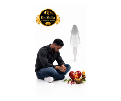 Powerful Lost Love Spells to Bring Back Your Lost Lover | Dr. Mulla +256 779 611 965