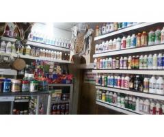 Muthi Shop in South Africa with traditional muthi - sangoma johannesburg,World????+27788804343