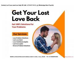 Best Fertility Spells to Get Pregnant in 3 Weeks Cell ☎️ @ +27-63-071-6312