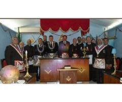 ((+2348106233580 #How to become a member of brotherhood society in France Maxco Cameroon Germany