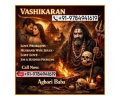 Muthkarni Specialist +91+-9784941619 IN England UK