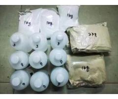 Buy MDMA , LSD,ketamine,Gbl /Ghb ,Methadone 40mg ,::WhatsApp : +237687053999