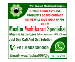Dua For Love +91 95083 80009 Mohammad Ali Khan SAHIB