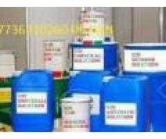 +27736310260 SSD Chemical Solution Chemical Solution