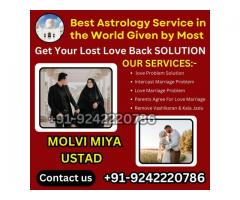 Family Problem Solution IN India